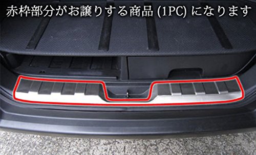 エクストレイル T31 TNT31 NT31 ステンレス インナー リア バンパー